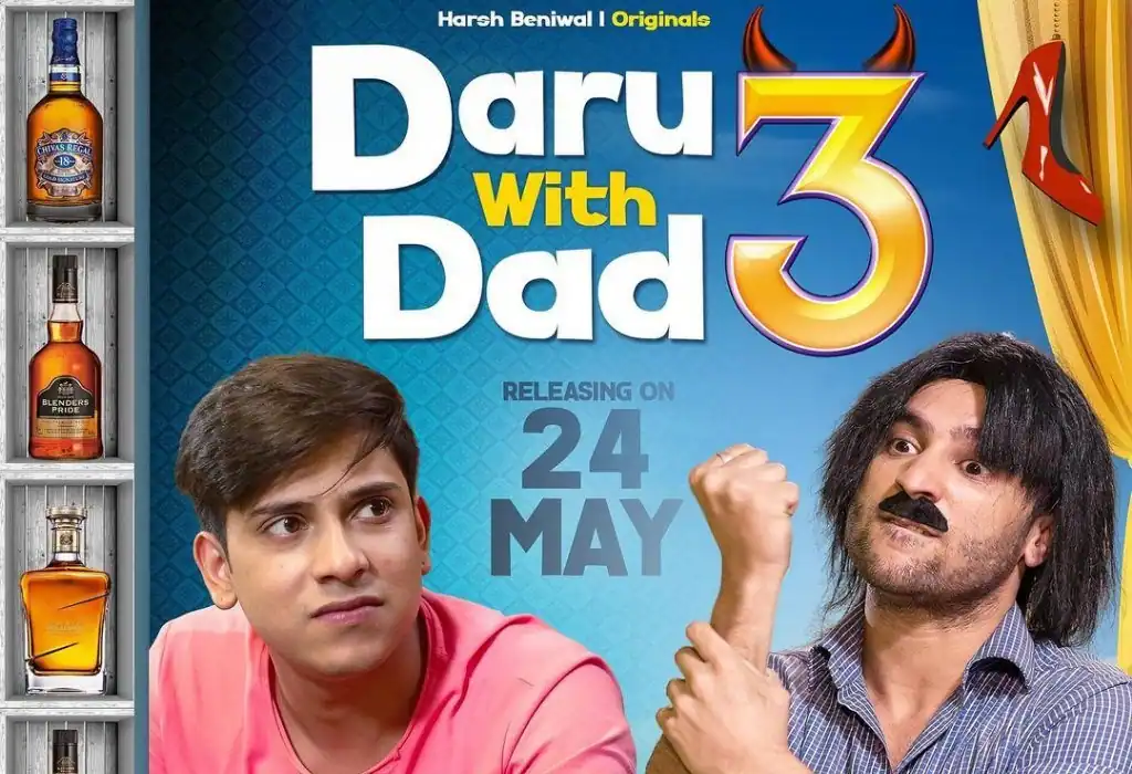 The poster of Daru with dad 3